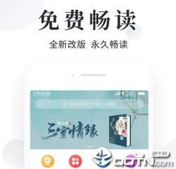 金沙视频手机在线直播